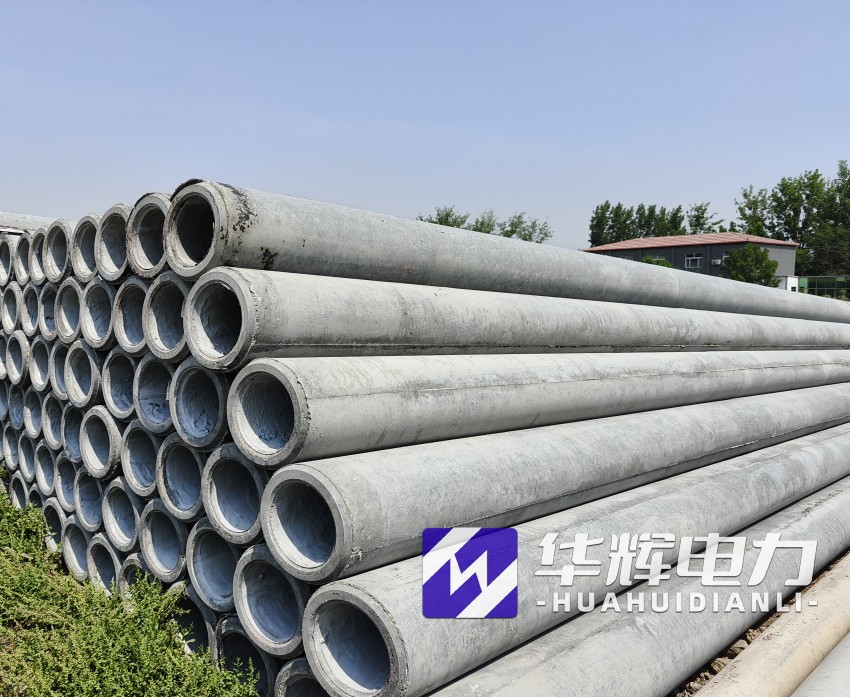 上饶12米水泥电线杆